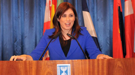 Kämpft gegen anti-israelische Hetze: Zippi Hotovely