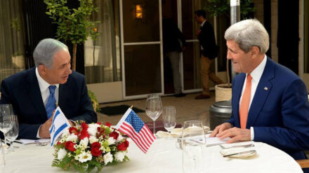 Zu Tisch bei Freunden: US-Außenminister Kerry schätzt Israel