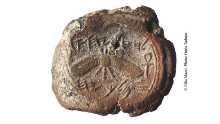 Wichtiger Fund: Der biblische König Hiskia händelte womöglich mit diesem Siegel