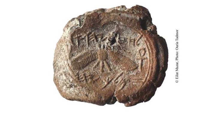Wichtiger Fund: Der biblische König Hiskia händelte womöglich mit diesem Siegel