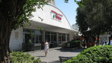 Gegen die Supermarktkette „Supersol“ läuft eine Klage zweier Araber