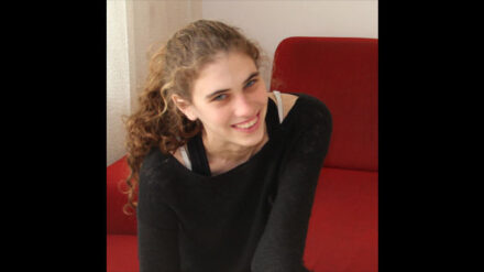 Wurde kurz vor dem 24. Geburtstag ermordet: Schlomit Krigman