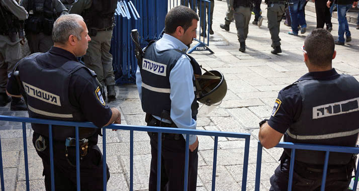 Israelische Polizisten dürfen nun Verdächtige eher durchsuchen