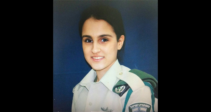 Wurde eine Woche nach ihrer Vereidigung ermordet: Grenzpolizistin Hadar Cohen