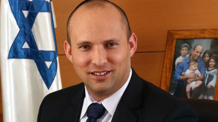 Bildungsminister Bennett hat das „Jahr der Jerusalemer Einheit“ ausgerufen