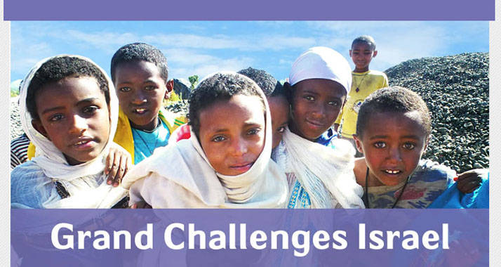 „Grand Challenges Israel“: Ein Projekt gegen den Welthunger