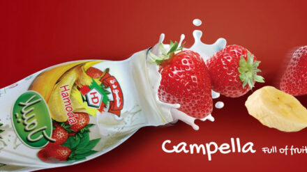 Auf palästinensische Produkte wie diesen Trinkjoghurt mussten Einzelhändler in Israel für eine Weile verzichten