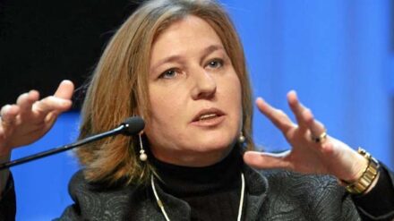 Auf der Berliner Konferenz sprach auch die ehemalige israelische Ministerin Livni (Archivbild)