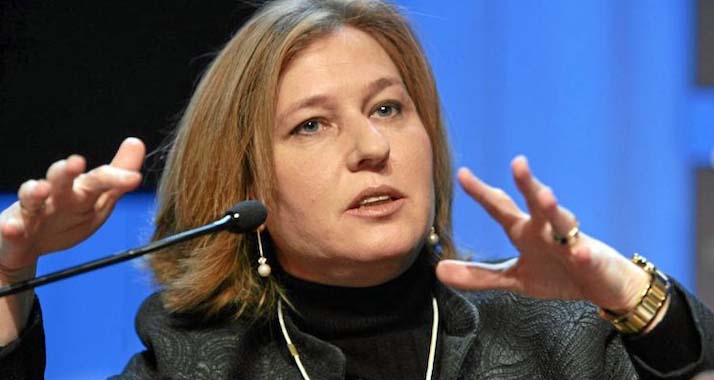 Auf der Berliner Konferenz sprach auch die ehemalige israelische Ministerin Livni (Archivbild)