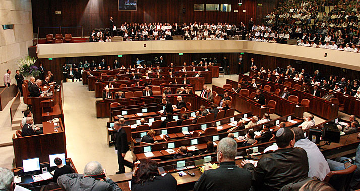 Die Knesset bespricht derzeit ein Ausschlussgesetz für Parlamentarier