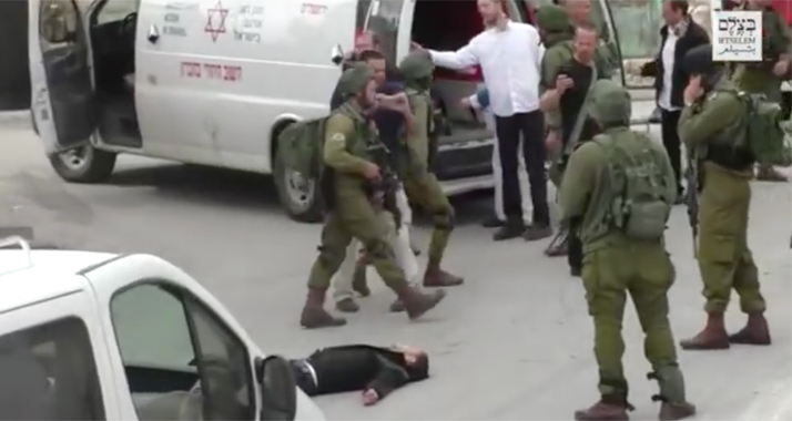 Kurz vor der Tat: Ein Video hat den Vorfall in Hebron festgehalten