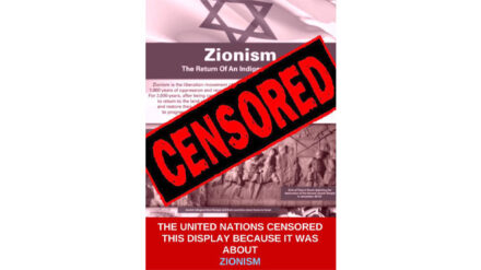 Mit der neuen Tafel zum Zionismus protestiert Israel gegen die Zensur