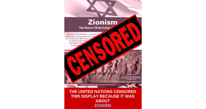 Mit der neuen Tafel zum Zionismus protestiert Israel gegen die Zensur