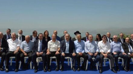 Bei der Kabinettssitzung auf dem Golan hatte Netanjahu erklärt, Israel werde das Gebiet nicht an Syrien zurückgeben