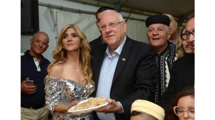 Hofft auf einen Beitrag des Festes zur Einheit in der Bevölkerung: Staatspräsident Rivlin