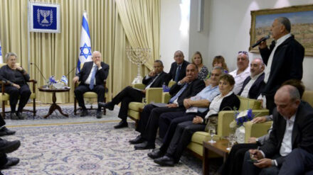 Die Hinterbliebenen sind dankbar für den Einsatz von Staatspräsident Rivlin