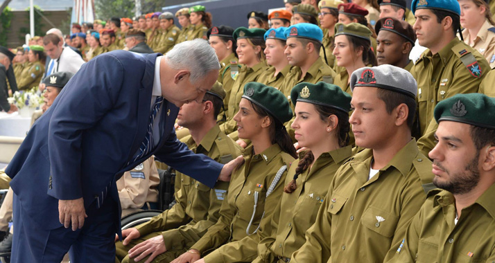 Premierminister Benjamin Netanjahu begrüßte die 120 ausgezeichneten Soldaten am 68. Unabhängigkeitstag
