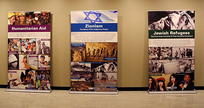 Zankapfel in New York: So sieht die Ausstellung über Israel im UNO-Hauptquartier aus
