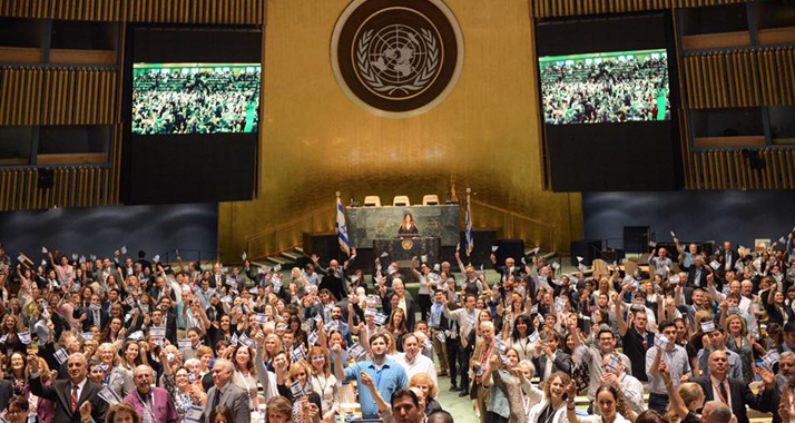 Anti-BDS-Konferenz: Selten werden so viele Israelfahnen bei den Vereinten Nationen geschwenkt