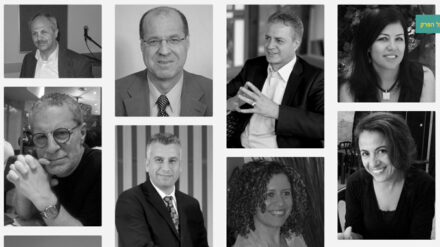 Eine Auswahl von arabischen Experten auf der hebräischen Datenbank „A-List“