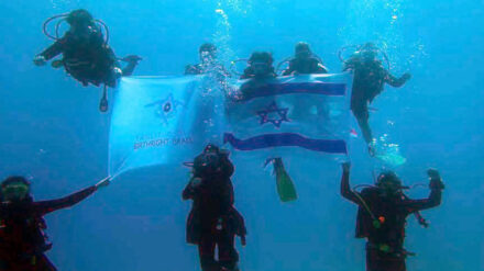 „Birthright“-Teilnehmer können Israel von allen Seiten entdecken – auch unter Wasser