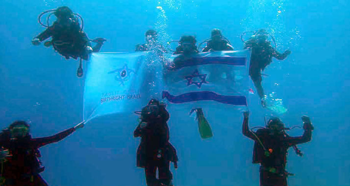 „Birthright“-Teilnehmer können Israel von allen Seiten entdecken – auch unter Wasser