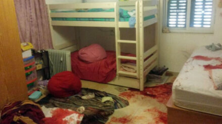 Ein Blutbad: Ein 17-jähriger Palästinenser hat ein israelisches Mädchen in dessen Kinderzimmer mit mehreren Messerstichen getötet