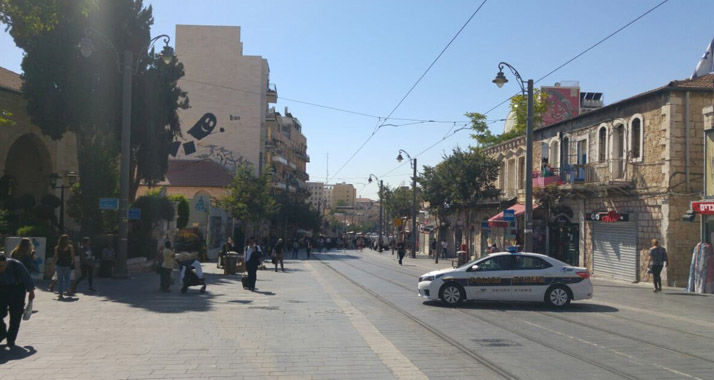 Die Polizei hat die Jaffa-Straße nach dem Rohrbombenfund am Sonntag für kurze Zeit gesperrt
