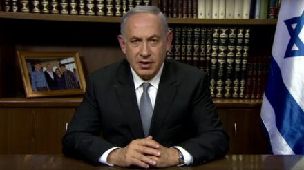 Netanjahu ruft in einer Videobotschaft Abbas zu Frieden zu friedlicher Koexistenz auf