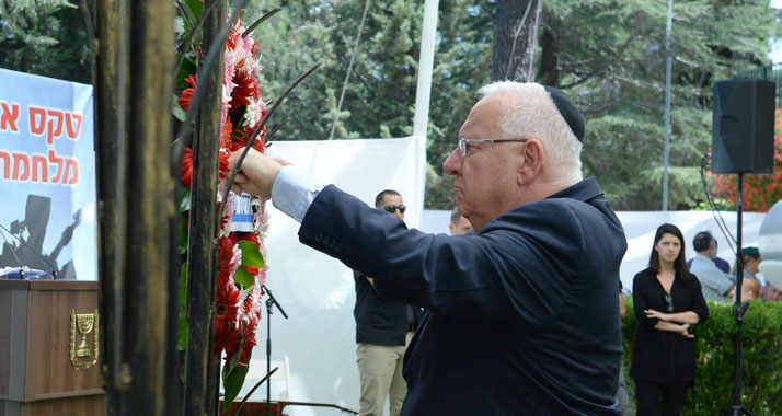 Rivlin gedenkt der 121 Soldaten, die im Zweiten Libanonkrieg gefallen sind