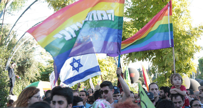 Jerusalem: Die Regenbogenfahne dient als Symbol für Toleranz und Vielfältigkeit