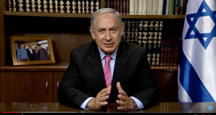Initiative gefordert: Netanjahu will, dass sich Araber stärker an der Gesellschaft beteiligen