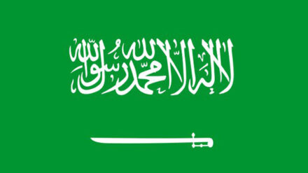 Saudi-Arabien hat keine diplomatischen Beziehungen zu Israel, dennoch hat jüngst eine Delegation Jerusalem besucht