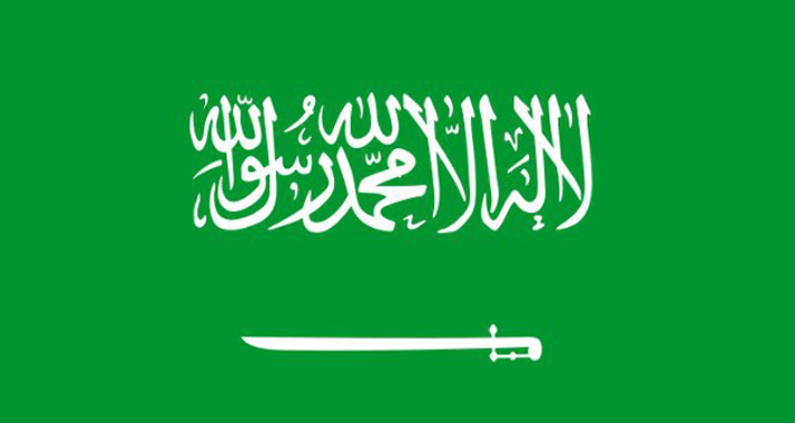 Saudi-Arabien hat keine diplomatischen Beziehungen zu Israel, dennoch hat jüngst eine Delegation Jerusalem besucht