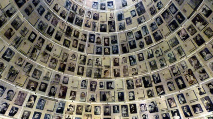 Yad Vashem: Eine Porträt-Wand mit den Bildern im Holocaust ermordeter Juden