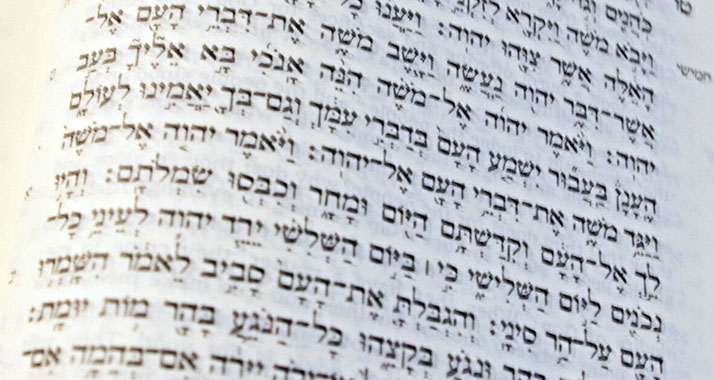 Für 80 Prozent der jüdischen Israelis ist die Bibel heilig oder identitätsstiftend