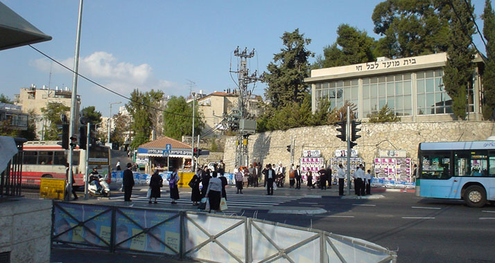 Das ultraorthodoxe Viertel Sanhedria: Eine christliche Sekte hat die Polizei hier nicht entdeckt