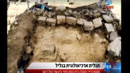 Aufnahme der Dorfsynagoge aus dem 1. nachchristlichen Jahrhundert