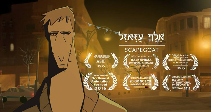 Der israelische Kurzfilm „Sündenbock“ lief bereits auf diversen Filmfestivals