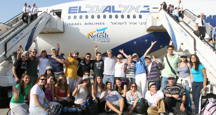 Regelmäßig kommen Juden nach Israel, um in dem Land ein neues Leben zu beginnen