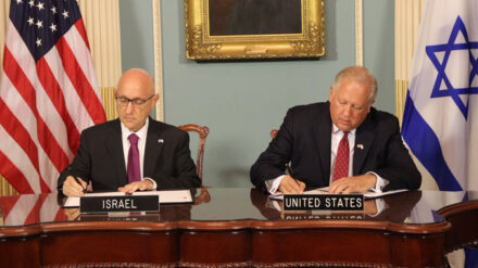 Mit frischer Tinte: Die USA sagen Israel Militärhilfen zu
