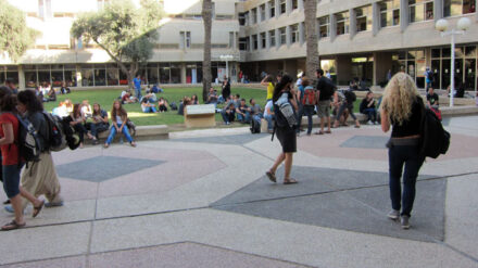 Studenten an der Ben-Gurion-Universität können sich demnächst mit Kulturerzeugnissen der arabischen Juden befassen