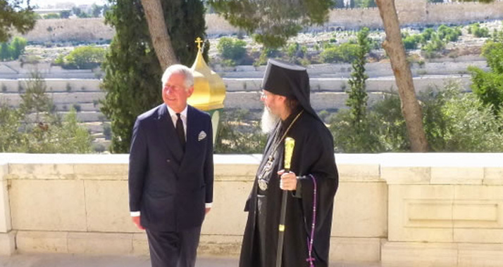 Privatbesuch in Jerusalem: Prinz Charles mit Archimandrit Roman, dem Leiter der Mission der russisch-orthodoxen Kirche in Jerusalem