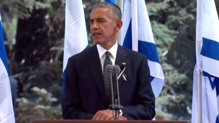 Barack Obama bei seiner Traueransprache: Der Text der Pressemitteilung wurde nachträglich verändert
