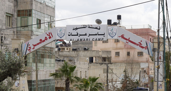 Palästinensische Flüchtlingslager wie das Al-Amari-Camp bei Ramallah bestehen seit vielen Jahrzehnten aus festen Häusern und nicht mehr aus Zelten