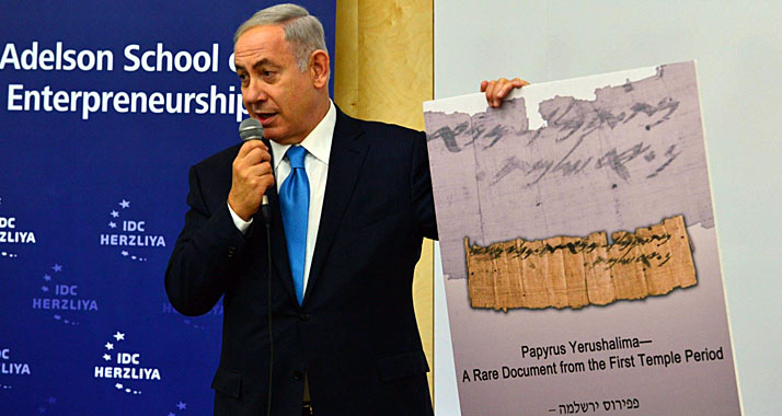 Israels Premier Benjamin Netanjahu präsentierte das Fragment bei der Eröffnung der Adelson-Unternehmerschule in Herzlija