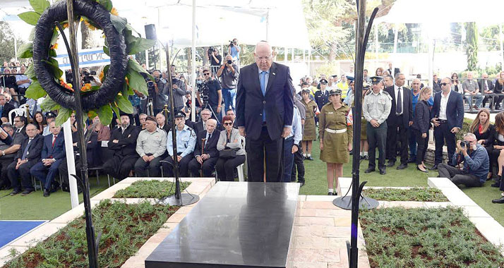 Staatspräsident Rivlin würdigt die Verdienste seines verstorbenen Amtsvorgängers