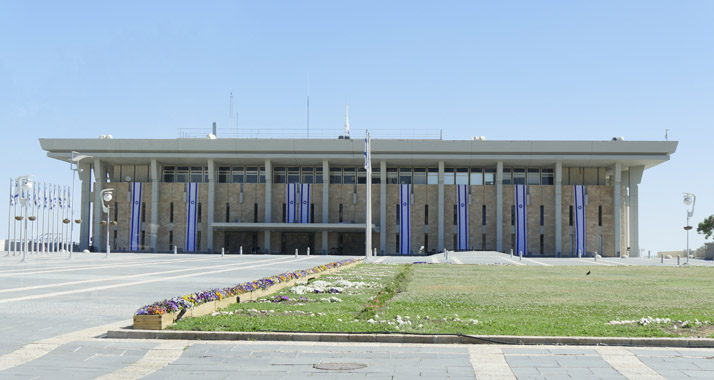 Wirbel zum Auftakt: In der Knesset bedeutet Streit manchmal auch Boykott