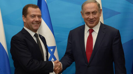 Russlands Premier Medwedew und sein israelischer Amtskollege Netanjahu haben in Jerusalem über den Ausbau der bilateralen Beziehungen gesprochen