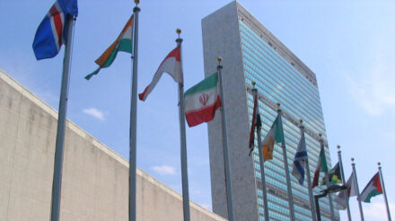 Ort der Diplomatie: der Hauptsitz der Vereinten Nationen in New York